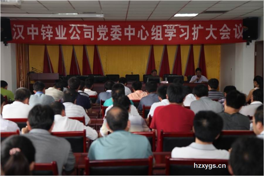 點擊查看放大圖