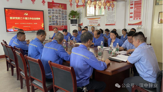 1726731047920407.png 14.png